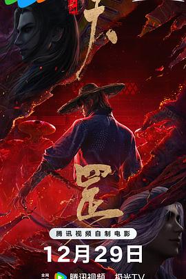 欧美一级高清免费a